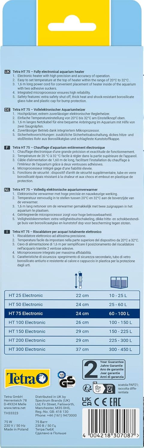 Tetra HT 75 Heizer für 60-100 L Aquarien